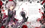  calendar hapymaher koku naitou_maia purple_software wallpaper 