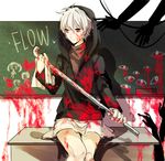  1girl blood blood_on_face blood_splatter bloody_clothes cameo classroom copyright_name crossed_legs desk dew_(970623) hood kaibutsu lead_pipe looking_away rag red_eyes sabitsuki short_hair sitting skirt solo white_hair wiping 