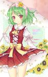  adapted_costume arm_ribbon ascot blush bow dress field flower flower_field green_hair hair_bow hair_flower hair_ornament harukaruha highres juliet_sleeves kazami_yuuka long_sleeves looking_at_viewer parasol puffy_sleeves red_dress red_eyes ribbon smile solo sunflower touhou umbrella 
