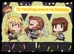  ahoge audience blonde_hair blush bob_cut brown_hair chibi english expressionless flower glowstick hagiwara_yukiho hair_flower hair_ornament hairband hamster hoshii_miki idolmaster idolmaster_(classic) idolmaster_movie long_hair minase_iori multiple_girls riyo_(lyomsnpmp) short_hair shouting skirt spotlight squirting stage starpiece_memories tears thighhighs water_gun wet |_| 