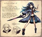  black_hair blue_eyes character_sheet gia long_hair midriff multiple_views navel pixiv_fantasia pixiv_fantasia_fallen_kings shorts sword thigh_strap weapon 