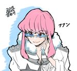  bad_id bad_pixiv_id bespectacled cosplay crossdressing glasses inumuta_houka inumuta_houka_(cosplay) jakuzure_nonon kill_la_kill mayuri_kaichou pink_eyes pink_hair sidelocks solo 