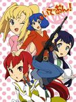  4girls assault_rifle belt blonde_hair blue_eyes blue_hair cup denim densetsu_kyojin_ideon gun handgun harulu_ajiba jeans k-on! karala_ajiba kasha_imhof kitty_kitten machine_gun multiple_girls pants parody pistol red_eyes red_hair rifle siblings sisters style_parody teacup weapon wink 