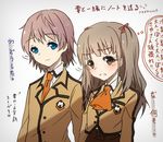  1girl bad_id bad_pixiv_id blue_eyes brown_eyes brown_hair hisanuma_sayu isaki_kaname long_hair nagi_no_asukara school_uniform sengou_jungo translation_request 