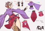  armor ass character_sheet commentary fingerless_gloves from_behind gloves hip_vent japanese_armor japanese_clothes kazama_kotaro_(yatagarasu) kimono kote leotard official_art sheath sheathed shiny shiny_skin short_sword short_twintails skirt smile sword tomoyuki_kotani twintails weapon wide_sleeves yatagarasu_(game) 