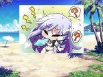  1girl aozora_stripe beach blush eyes_closed game_cg long_hair piromizu purple_hair 