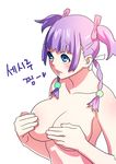  1girl breasts covering covering_breasts large_breasts simple_background sudou_cecil topless white_background wizard_barristers:_benmashi_cecil 