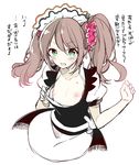  apron bad_id bad_pixiv_id blush brown_hair crossdressing dress dress_tug green_eyes hair_ornament idolmaster idolmaster_side-m long_hair looking_at_viewer maid_headdress male_focus mizushima_saki nipples open_mouth otoko_no_ko sakiyo_cake smile solo twintails 