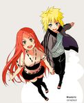  artist_request couple namikaze_minato naruto naruto_shippuuden uzumaki_kushina zu_(jabe) 