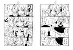  4koma apron bad_id bad_pixiv_id blush comic crossdressing dress greyscale hair_ornament idolmaster idolmaster_side-m implied_sex implied_yaoi long_hair maid_headdress male_focus mizushima_saki monochrome multiple_boys open_mouth otoko_no_ko p-head_producer peeping producer_(idolmaster) sakiyo_cake smile tears twintails yaoi 