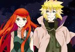  artist_request couple namikaze_minato naruto naruto_shippuuden uzumaki_kushina zu_(jabe) 