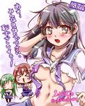  &gt;_&lt; :o black_hair blush breasts brown_eyes chibi closed_eyes crescent crescent_hair_ornament green_hair hair_ornament hairband ichinose_ibuki kantai_collection long_hair medium_breasts multiple_girls nagatsuki_(kantai_collection) navel necktie purple_neckwear red_hairband sailor_collar school_uniform serafuku shiratsuyu_(kantai_collection) shirt short_sleeves sidelocks solid_oval_eyes solo_focus standing tears torn_clothes torn_shirt translation_request underboob undone_necktie ushio_(kantai_collection) white_shirt wince 