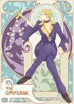  ankh blonde_hair crossed_legs formal jojo_no_kimyou_na_bouken male_focus prosciutto sitting solo stand_(jojo) suit tarot tarutan the_grateful_dead_(stand) 