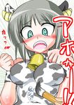  @_@ aizawa_sakuya animal_ears animal_print bell bodypaint breasts calligraphy_brush china_dress chinese_clothes cow_bell cow_ears cow_girl cow_horns cow_print dress embarrassed green_eyes hair_ornament hairclip hayate_no_gotoku! horns ikebata_homura medium_breasts paintbrush short_hair silver_hair sleeveless sleeveless_turtleneck solo turtleneck wristband 