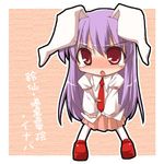  animal_ears blush bunny_ears chibi kurikara long_hair lowres purple_hair red_eyes reisen_udongein_inaba solo tears touhou translated 