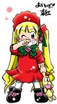  azuki_osamitsu bad_id bad_pixiv_id bandaid blonde_hair blue_eyes chibi kunkun long_hair one_eye_closed rozen_maiden shinku solo stuffed_animal stuffed_dog stuffed_toy twintails 