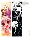  4girls absurdres artoria_pendragon_(all) black_(artist) chibi emiya_kiritsugu fate/zero fate_(series) formal highres hisau_maiya illyasviel_von_einzbern irisviel_von_einzbern japanese_clothes kimono multiple_girls saber scan suit yukata 