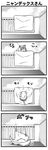  :3 akari_ryuryuwa animal_ears chibi comic greyscale index monochrome no_humans nyandex silent_comic to_aru_majutsu_no_index 