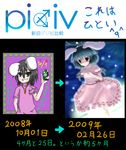  before_and_after inaba_tewi mumyuu pixiv touhou 