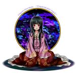  black_hair houraisan_kaguya imperishable_night long_hair mokku red_eyes ribbon sitting solo touhou 