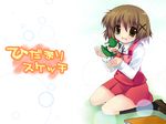  brown_eyes brown_hair hayashi_sakura hidamari_sketch kneeling school_uniform short_hair ume-sensei yuno 