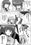  bow can coca-cola comic cool_your_head greyscale headband jacket lyrical_nanoha magical_girl mahou_shoujo_lyrical_nanoha midori_(searchlight) monochrome multiple_girls open_clothes open_jacket parody pepsi pouring soda_can subaru_nakajima takamachi_nanoha teana_lanster translated twintails white_devil 