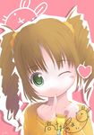  brown_hair green_eyes heart hiyoko_touna idolmaster idolmaster_(classic) idolmaster_1 one_eye_closed raglan_sleeves solo takatsuki_yayoi twintails 