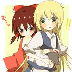  2girls bad_id bad_pixiv_id blonde_hair blush brown_eyes brown_hair detached_sleeves frown hakurei_reimu hug kirisame_marisa long_hair multiple_girls orange_(bibiko) ribbon short_hair touhou yellow_eyes 