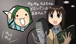  :3 azumanga_daiou blush_stickers book cardigan churuya kasuga_ayumu kita_high_school_uniform matsuoka_yuki microphone morichan multiple_girls nyoro~n open_mouth pop_filter recording_studio school_uniform script seiyuu_connection shirt smile studio_microphone suzumiya_haruhi_no_yuuutsu translated 