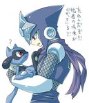  ? artist_request crossover gen_4_pokemon lowres male_focus pokemon pokemon_(creature) red_eyes riolu rockman rockman_(classic) scarf shadowman translation_request 