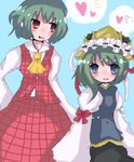  ascot bad_id bad_pixiv_id blue_eyes green_hair hat heart kazami_yuuka lowres multiple_girls plaid plaid_skirt plaid_vest red_eyes setsuna_(pixiv) shiki_eiki short_hair skirt skirt_set spoken_heart touhou vest younger yuri 