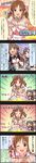  4koma apron bare_shoulders black_eyes black_hair brown_eyes brown_hair character_name cinderella_girls_gekijou colorized comic hair_ornament highres idolmaster idolmaster_cinderella_girls kamiya_nao kobayakawa_sae long_hair long_image looking_at_viewer maid_apron maid_headdress multiple_girls official_art red_eyes tall_image totoki_airi translated twintails 