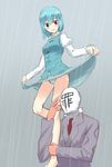  bad_id bad_pixiv_id blue_eyes blue_hair blush formal heterochromia legs necktie panties rain red_eyes short_hair sin_sack skirt skirt_hold striped striped_panties suit tatara_kogasa touhou underwear wavy_mouth yonaga_(masa07240) 