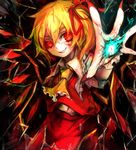  aiming_at_viewer ascot blonde_hair darkness energy_ball fingernails flandre_scarlet fourth_wall glowing glowing_eyes hair_ribbon long_fingernails looking_at_viewer nail_polish outstretched_arm outstretched_hand red_eyes red_nails ribbon shirt side_ponytail skirt skirt_set smile solo spark621 touhou vest wings 