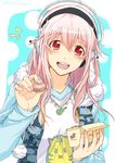  :d bad_id bad_pixiv_id blush breasts d_midiror food headphones hood hoodie large_breasts long_hair looking_at_viewer macaron nitroplus open_mouth pink_hair pom_pom_(clothes) red_eyes smile solo super_sonico 