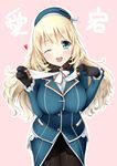  ;d atago_(kantai_collection) bad_id bad_pixiv_id black_gloves black_legwear blonde_hair blue_eyes blush breasts french_maid gloves hat heart kantai_collection large_breasts long_hair looking_at_viewer military military_uniform one_eye_closed open_mouth pantyhose simple_background smile solo uniform 