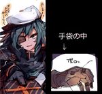  anchor bad_id bad_twitter_id bandaid cape cis_(carcharias) eyepatch gloves green_eyes green_hair hat injury kantai_collection kiso_(kantai_collection) looking_at_viewer open_mouth remodel_(kantai_collection) short_hair smile solo translated upper_body valentine x-ray 