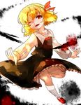  ;d bad_id bad_pixiv_id blonde_hair blouse darkness fang frilled_skirt frills hair_ribbon mary_janes one_eye_closed open_mouth outstretched_arms red_eyes red_footwear ribbon rumia shoes short_hair skirt smile spread_arms touhou vest yuubari_makuwa 