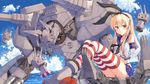  :3 anchor blonde_hair blush boots cloud day elbow_gloves gloves grey_footwear hairband highres kantai_collection long_hair looking_at_viewer mecha ocean rensouhou-chan shimakaze_(kantai_collection) sitting skirt smile striped striped_legwear terras thighhighs water white_gloves yellow_eyes 