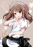  apron blush breast_padding breasts brown_hair collarbone green_eyes headdress idolmaster idolmaster_side-m male_focus mizushima_saki mobuko_(akita_komachi) nipples open_mouth otoko_no_ko puffy_sleeves simple_background small_breasts solo star translated twintails unbuttoned 