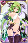  1girl bare_shoulders breasts collar dmm earrings elbow_gloves gloves green_hair horns jewelry legs long_hair looking_at_viewer medium_breasts navel red_eyes simple_background solo standing sword thighs thong weapon wings 