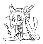  animal_ears cat_ears cat_tail chibi greyscale hairband headgear kantai_collection kemonomimi_mode leg_up long_hair monochrome nagato_(kantai_collection) one_eye_closed open_mouth pleated_skirt scratching sidelocks sitting skirt solo tail thighhighs translated v_arms very_long_hair yamato_nadeshiko 
