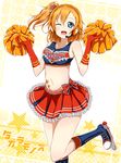  bandeau boots brown_eyes brown_hair cheerleader cross-laced_footwear elbow_gloves gloves headset karamoneeze kousaka_honoka looking_at_viewer love_live! love_live!_school_idol_project midriff one_eye_closed one_side_up open_mouth red_gloves revision roller_skates shirt skates smile solo star strapless takaramonozu tattoo 