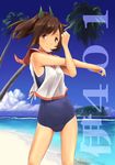  beach blush brown_eyes brown_hair character_name cowboy_shot day i-401_(kantai_collection) kantai_collection looking_at_viewer number one-piece_swimsuit outdoors palm_tree ponytail sailor_collar school_swimsuit school_uniform short_hair short_ponytail smile solo stretch swimsuit swimsuit_under_clothes tan tanline tree wa_(genryusui) water 