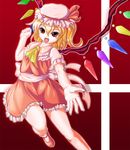  ascot blonde_hair fang fingernails flandre_scarlet hand_up hat hat_ribbon kiyukisuke leg_up looking_at_viewer mary_janes mob_cap open_hand open_mouth outstretched_arm red_background red_eyes ribbon sash shoes short_hair short_sleeves side_ponytail skirt skirt_set solo striped striped_background touhou wings 