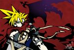  1boy 2008 artist_request blonde_hair cape cloud_strife dated final_fantasy final_fantasy_vii kingdom_hearts lobster4jp male male_focus signature solo 