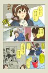  5girls ahoge ashigara_(kantai_collection) blush brown_eyes brown_hair check_translation coat comic folded_ponytail glasses hairband houshou_(kantai_collection) inazuma_(kantai_collection) kantai_collection kirishima_(kantai_collection) kongou_(kantai_collection) long_hair multiple_girls nontraditional_miko pleated_skirt ponytail short_hair skirt suetake_(kinrui) translated translation_request vending_machine very_long_hair yonehara_sousuke |_| 