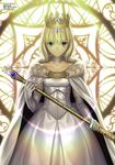  absurdres ahoge artoria_pendragon_(all) blonde_hair bow cape choker crown dress elbow_gloves fate/stay_night fate_(series) fur_trim gloves glowing green_eyes highres huge_filesize official_art queen saber scan scepter smile takeuchi_takashi white_dress white_gloves 