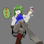  1girl alcohol blue_eyes boots chair crossed_legs cup drinking_glass feet femdom foot_worship green_hair hat hat_removed headwear_removed knee_boots legs long_sleeves looking_at_viewer pantyhose ribbon shiki_eiki shoes short_hair shoulder_pads single_shoe sitting solo speech_bubble text_focus touhou translated vest wine wine_glass 