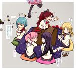  :o ? akemi_homura black_hair blonde_hair blue_eyes blue_hair blush drill_hair grey_background grey_hair hair_ornament hair_ribbon hairband kaname_madoka kotatsu long_hair magical_girl mahou_shoujo_madoka_magica mahou_shoujo_madoka_magica_movie miki_sayaka momoe_nagisa multiple_girls open_mouth pink_eyes pink_hair ponytail red_eyes red_hair red_ribbon ribbon sakura_kyouko school_uniform short_hair short_twintails silverxp simple_background smile spoilers table text_focus tomoe_mami translated twintails wavy_mouth white_hair yellow_eyes 